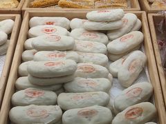 -德懋恭(西大街店)