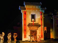 -婺源梦里老家大型山水实景演出