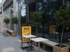 -混果汁(前海嘉里中心店)