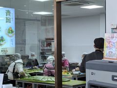 -许阿姨糕团店(南京总店)