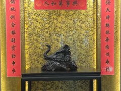 -瑞福园联谊餐室(茂名南路店)