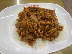 -玉华饮食店(茅台路店)