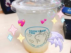 -Something For(中洲湾店)