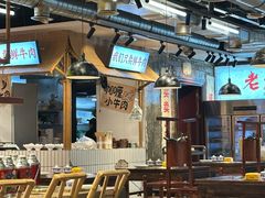 -牛签签串串香(IFS店)
