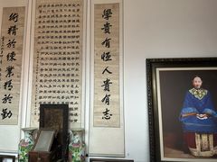 -百草王驴肉馆(三原总店)