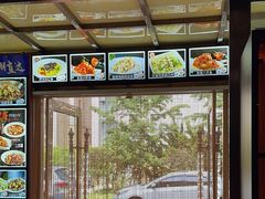 -丽园海鲜饭店(东关街店)