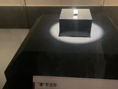 -荆州博物馆