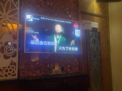 -萧邦音乐会所KTV·蒸汽活海鲜自助(福田店)