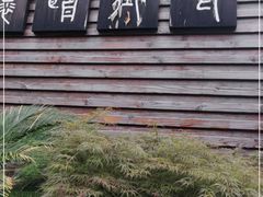 -川沙古镇-停车场