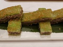 香煎芋丝糕-宝园酒家(美林M·LIVE天地东座店)