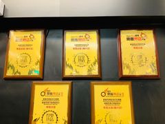 -华星冰室(湾仔店)