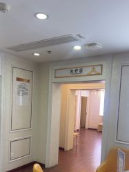 -武汉五洲整形外科医院