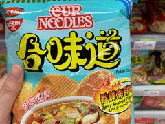 -百佳永辉超市(太阳广场店)