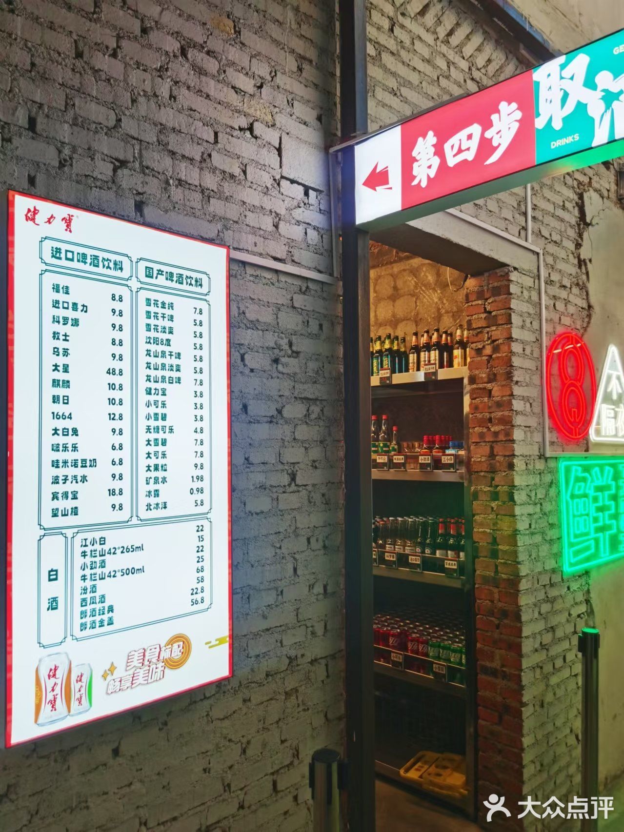 我勒个去，小炉子撸串卷翻天啦！  