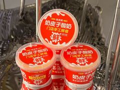 -味多美蛋糕(东直门店)