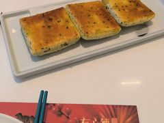 -有心德(隆生店)