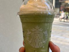 -星巴克(深圳招商中环分店)