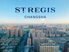 -Social 秀西餐厅-长沙瑞吉酒店(运达店)