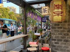 -三姐酒酿(老门东店)