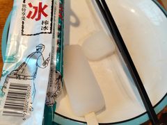 -肖记公安牛肉鱼杂馆·省级非物质文化遗产(万松园直营店)