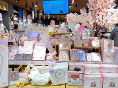 -九木杂物社(凯德大峡谷店)