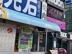-宝健路步行街(Pedestrian Shopping Street)