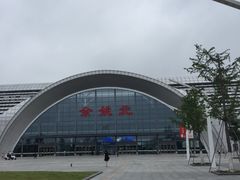 -余姚北站