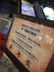 -幻贝家儿童乐园(苏州中心店)