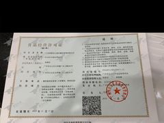 -东江渔村·古典园林·30年粤菜老字号(太和店)