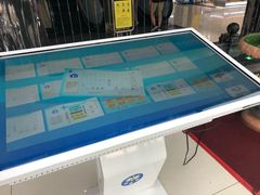 -天丰利生活MALL(和平里店)