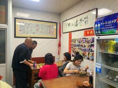 -大姨捞面(新安花园店)