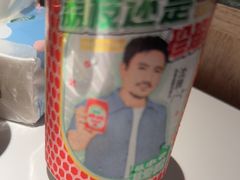 -西塔老太太泥炉烤肉(望京一店)