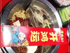 -谭鸭血老火锅(慈云寺店)
