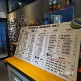 天津△一定要吃的台湾三角烧冰淇淋点心