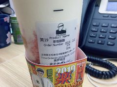 -LELECHA乐乐茶(美罗城店)