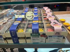 -百年同和·江南点心院(山塘街店)