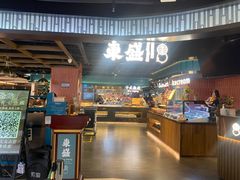 -東盛炭烤自助料理(浦东文峰广场店)