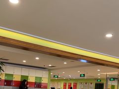 -爱康国宾体检中心(建国门分院)