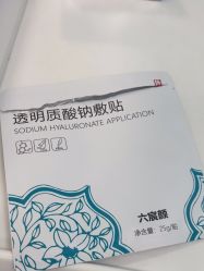 -武汉五洲整形外科医院