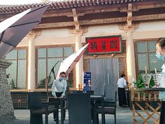 -敦煌山庄摘星阁