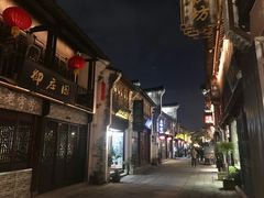 -真真老老(月河花鸟市场店)