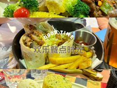 -遇见西木美式餐厅(体育路店)