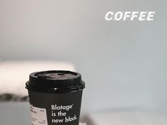 黑三三-BLATAGE COFFEE