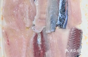 Steamed Bighead Carp in Rice Water