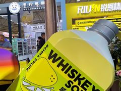 -成都世纪城新国际会展中心
