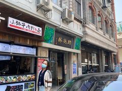 门面-云南路美食街