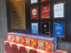 -船歌·鱼水饺青岛菜(闽江二路店)