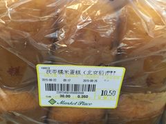 -北京稻香村(西单购物中心店)