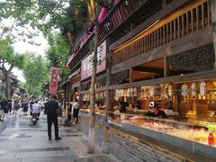 -三只耳火锅(宽窄巷子店)
