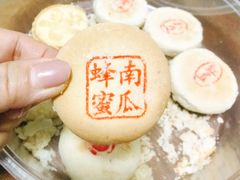 -大桥道食品(中山路店)